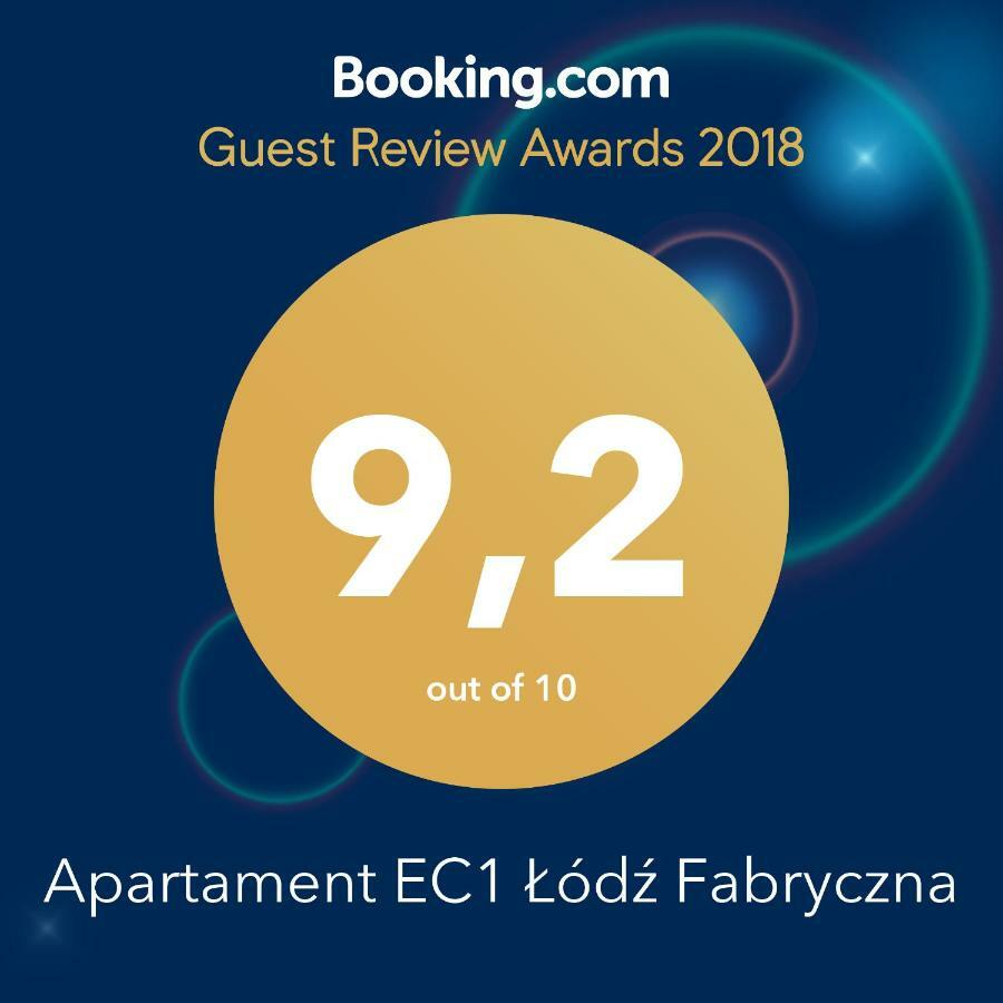 Apartament Ec1 Lodz Fabryczna 外观 照片